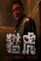 Nonton film The Hunt Down (2025) terbaru di Dutamovie21 Nonton film The Hunt Down (2025) terbaru di Dutamovie21