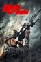 Nonton film Tiger Squad (2025) terbaru di Dutamovie21 Nonton film Tiger Squad (2025) terbaru di Dutamovie21