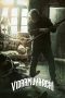 Nonton film Vidaamuyarchi (2024) terbaru di Dutamovie21 Nonton film Vidaamuyarchi (2024) terbaru di Dutamovie21