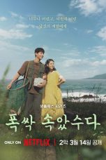 Nonton film When Life Gives You Tangerines (2025) terbaru di Dutamovie21 Nonton film When Life Gives You Tangerines (2025) terbaru di Dutamovie21