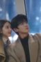 Nonton film The First Frost Season 1 Episode 20 terbaru di Dutamovie21