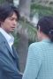 Nonton film When Life Gives You Tangerines Season 1 Episode 14 terbaru di Dutamovie21 Nonton film When Life Gives You Tangerines Season 1 Episode 14 terbaru di Dutamovie21
