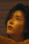 Nonton film Northward Season 1 Episode 9 terbaru di Dutamovie21 Nonton film Northward Season 1 Episode 9 terbaru di Dutamovie21