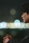 Nonton film The First Frost Season 1 Episode 25 terbaru di Dutamovie21