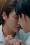 Nonton film The Boy Next World Season 1 Episode 9 terbaru di Dutamovie21