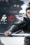 Nonton film The Ravages of Time Season 2 Episode 12 terbaru di Dutamovie21 Nonton film The Ravages of Time Season 2 Episode 12 terbaru di Dutamovie21