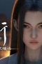Nonton film Legend of Princess Chang-Ge Season 1 Episode 3 terbaru di Dutamovie21 Nonton film Legend of Princess Chang-Ge Season 1 Episode 3 terbaru di Dutamovie21