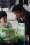 Nonton film Playing Go Season 1 Episode 5 terbaru di Dutamovie21 Nonton film Playing Go Season 1 Episode 5 terbaru di Dutamovie21