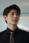 Nonton film Game of True Love Season 1 Episode 16 terbaru di Dutamovie21 Nonton film Game of True Love Season 1 Episode 16 terbaru di Dutamovie21