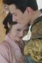 Nonton film The Duel of Hearts Season 1 Episode 9 terbaru di Dutamovie21 Nonton film The Duel of Hearts Season 1 Episode 9 terbaru di Dutamovie21