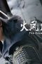 Nonton film The Ravages of Time Season 2 Episode 11 terbaru di Dutamovie21 Nonton film The Ravages of Time Season 2 Episode 11 terbaru di Dutamovie21