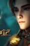 Nonton film Tales of Herding Gods Season 1 Episode 27 terbaru di Dutamovie21 Nonton film Tales of Herding Gods Season 1 Episode 27 terbaru di Dutamovie21