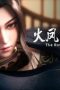 Nonton film The Ravages of Time Season 2 Episode 14 terbaru di Dutamovie21 Nonton film The Ravages of Time Season 2 Episode 14 terbaru di Dutamovie21