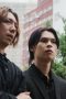 Nonton film Uncle Mum Season 1 Episode 3 terbaru di Dutamovie21 Nonton film Uncle Mum Season 1 Episode 3 terbaru di Dutamovie21