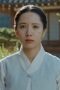 Nonton film The Haunted Palace Season 1 Episode 2 terbaru di Dutamovie21 Nonton film The Haunted Palace Season 1 Episode 2 terbaru di Dutamovie21