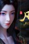 Nonton film A Record of a Mortal’s Journey to Immortality Season 4 Episode 12 terbaru di Dutamovie21 Nonton film A Record of a Mortal’s Journey to Immortality Season 4 Episode 12 terbaru di Dutamovie21