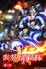 Nonton film Fire Force Season 3 (2025) terbaru di Dutamovie21