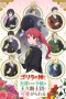 Nonton film Gorilla no Kami kara Kago sareta Reijou wa Ouritsu Kishidan de Kawaigarareru (2025) terbaru di Dutamovie21 Nonton film Gorilla no Kami kara Kago sareta Reijou wa Ouritsu Kishidan de Kawaigarareru (2025) terbaru di Dutamovie21