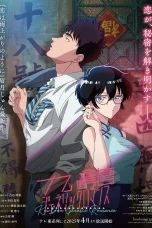 Nonton film Kowloon Generic Romance (2025) terbaru di Dutamovie21