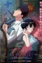 Nonton film Kowloon Generic Romance (2025) terbaru di Dutamovie21 Nonton film Kowloon Generic Romance (2025) terbaru di Dutamovie21