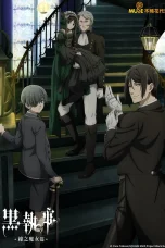 Nonton film Kuroshitsuji Season 5 (2025) terbaru di Dutamovie21
