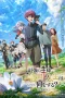 Nonton film Saikyou no Ousama, Nidome no Jinsei wa Nani wo Suru? (2025) terbaru di Dutamovie21 Nonton film Saikyou no Ousama, Nidome no Jinsei wa Nani wo Suru? (2025) terbaru di Dutamovie21
