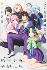 Nonton film Shiunji-ke no Kodomotachi (2025) terbaru di Dutamovie21