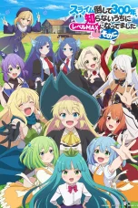 Nonton film Slime Taoshite 300-nen, Shiranai Uchi ni Level Max ni Nattemashita Season 2 (2025) terbaru di Dutamovie21