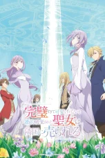 Nonton film Kanpekisugite Kawaige ga Nai to Konyaku Haki sareta Seijo wa Ringoku ni Urareru (2025) terbaru di Dutamovie21