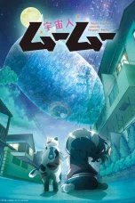 Nonton film Uchuujin MuuMuu (2025) terbaru di Dutamovie21