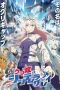 Nonton film Uma Musume: Cinderella Gray (2025) terbaru di Dutamovie21 Nonton film Uma Musume: Cinderella Gray (2025) terbaru di Dutamovie21
