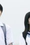 Nonton film My Girlfriend’s Child Season 1 Episode 12 terbaru di Dutamovie21 Nonton film My Girlfriend’s Child Season 1 Episode 12 terbaru di Dutamovie21