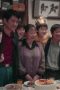 Nonton film Playing Go Season 1 Episode 17 terbaru di Dutamovie21 Nonton film Playing Go Season 1 Episode 17 terbaru di Dutamovie21