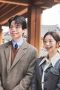 Nonton film The Divorce Insurance Season 1 Episode 4 terbaru di Dutamovie21 Nonton film The Divorce Insurance Season 1 Episode 4 terbaru di Dutamovie21