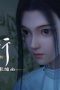 Nonton film Legend of Princess Chang-Ge Season 1 Episode 8 terbaru di Dutamovie21 Nonton film Legend of Princess Chang-Ge Season 1 Episode 8 terbaru di Dutamovie21