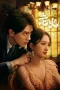 Nonton film Accidental Firing (2025) terbaru di Dutamovie21 Nonton film Accidental Firing (2025) terbaru di Dutamovie21