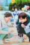 Nonton film Beautiful Audrey (2025) terbaru di Dutamovie21 Nonton film Beautiful Audrey (2025) terbaru di Dutamovie21