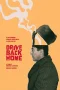 Nonton film Drive Back Home (2024) terbaru di Dutamovie21 Nonton film Drive Back Home (2024) terbaru di Dutamovie21