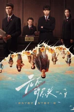 Nonton film Endless Protection (2025) terbaru di Dutamovie21