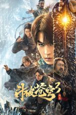 Nonton film Fights Break Sphere 3 (2024) terbaru di Dutamovie21