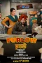 Nonton film Furlow (2025) terbaru di Dutamovie21 Nonton film Furlow (2025) terbaru di Dutamovie21