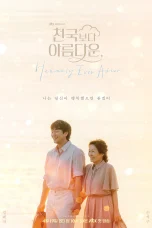 Nonton film Heavenly Ever After (2025) terbaru di Dutamovie21