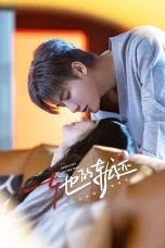 Nonton film Her Trajecting (2025) terbaru di Dutamovie21