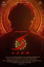 Nonton film KA (2024) terbaru di Dutamovie21
