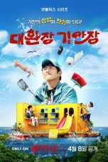 Nonton film Kian’s Bizarre B&B (2025) terbaru di Dutamovie21