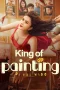 Nonton film King of Painting (2025) terbaru di Dutamovie21 Nonton film King of Painting (2025) terbaru di Dutamovie21