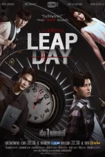 Nonton film Leap Day (2025) terbaru di Dutamovie21