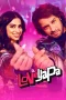 Nonton film Loveyapa (2025) terbaru di Dutamovie21