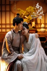 Nonton film My Destined Consort (2025) terbaru di Dutamovie21