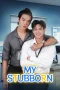 Nonton film My Stubborn (2025) terbaru di Dutamovie21